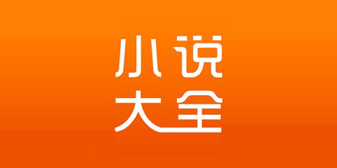 爱游戏APP官网合作马竞